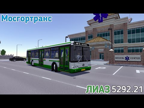 Видео: ЛИАЗ 5292.21 2011 В PROTON BUS SIMULATOR