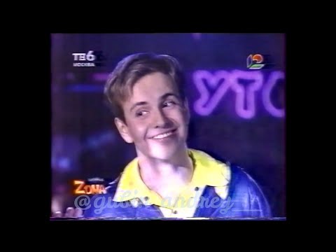 Видео: Андрей Губин - Ты уходишь одна (Партийная ZONA 1997)