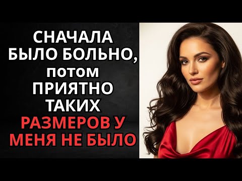 Видео: Между двух огней: как любовь к мужу и маме перевернула мою жизнь в маленьком городке