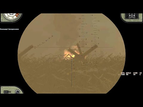Видео: Т-72: Балканы в огне - T-72: Balkans on Fire! - прохождение - миссия 5 - В окружении