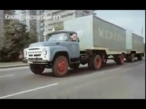 Видео: Сутки столичных автотрасс  1974