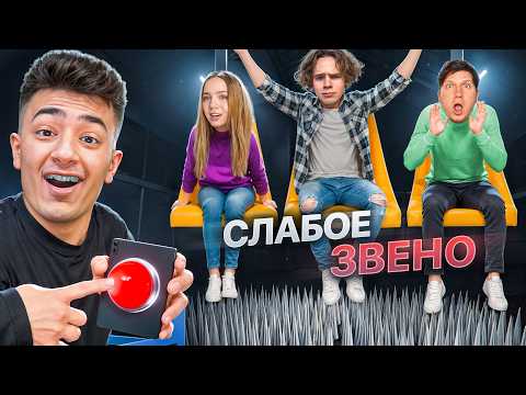 Видео: СЛАБОЕ ЗВЕНО! НЕ ОТВЕТИЛ = УМЕР в STANDOFF 2 (ft. Веля, Аполлон, Раш и др.)