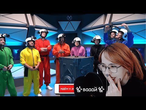 Видео: Реакция на НОВЫЙ AMONG US в РЕАЛЬНОЙ ЖИЗНИ! Импровизаторы против Масленникова челлендж