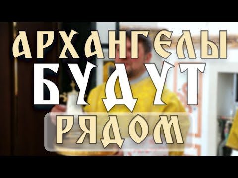 Видео: 🕯️ Молитва в час отчаяния — когда кажется, что выхода нет! ПОСЛУШАЙ ОДИН РАЗ