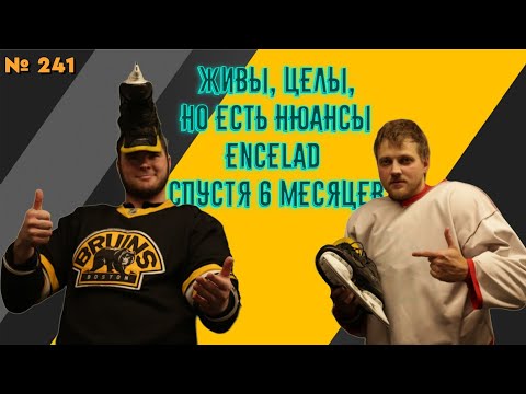 Видео: ХОККЕЙНЫЕ КОНЬКИ V76 • ОБЗОР КОНЬКОВ • ПОЛГОДА СПУСТЯ
