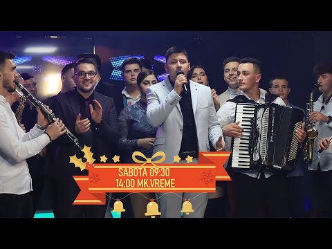 Видео: Македонско талент шоу 3 / 5 Новогодишна емисија