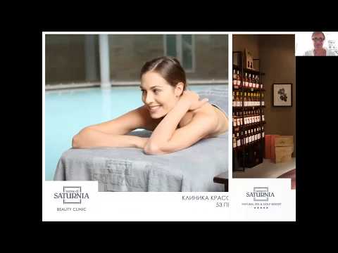 Видео: Вебинар, посвященный курорту Terme di Saturnia Natural Spa & Golf Resort и региону Маремма