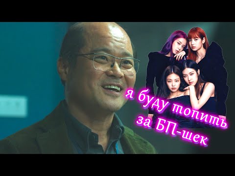 Видео: •У ФЕЛИКСА ЕСТЬ СЕКРЕТ• часть-19