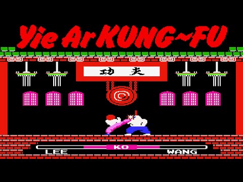 Видео: Yie Ar Kung-Fu gameplay NES/Dendy/Famicom "Раз два кун-фу" - DENDY [116]