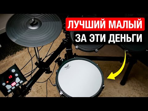 Видео: NUX больше НЕ НУЖЕН! Спасибо Gopherwood X3. Обзор цифровых барабанов