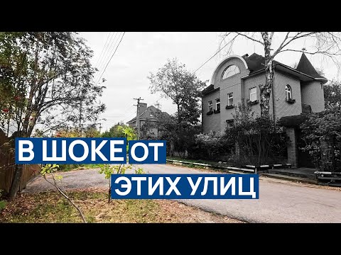 Видео: Я В ШОКЕ от этой улицы, это не Норильск ‼️ Похоже на пони ... 🐴 Это точно есть в Норильске 🚗