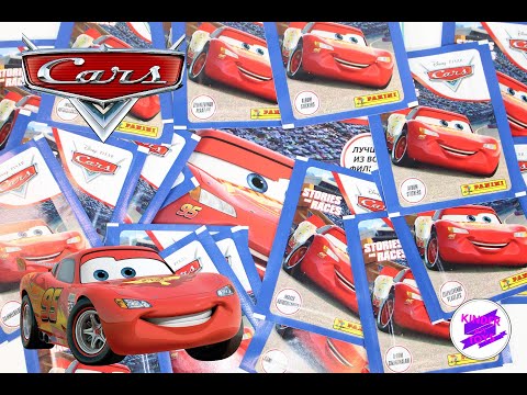 Видео: CARS/ ТАЧКИ. Истории и гонки 2. Открываем 100 наклеек!!!!! Panini!