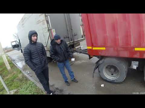 Видео: Не поступал в прицеп (иномарочный) воздух