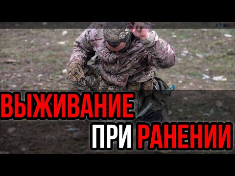 Видео: Ранение в руку. Методика стрельбы и тактическая перезарядка при ранении. АК12, АК74