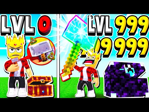 Видео: ТОЛЬКО САМЫЙ СИЛЬНЫЙ РОБЛОКСЕР СМОЖЕТ СЛОМАТЬ ЭТОТ ЯЩИК! ROBLOX Box Simulator