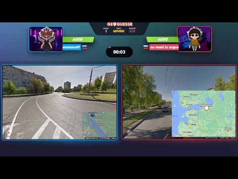 Видео: GEOGUESSR : БИТВА ТИТАНОВ | EMSHANOFF VS ADEME