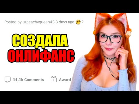 Видео: Отчаянные поступки РАДИ ДЕНЕГ РЕАКЦИЯ НА АПВОУТ