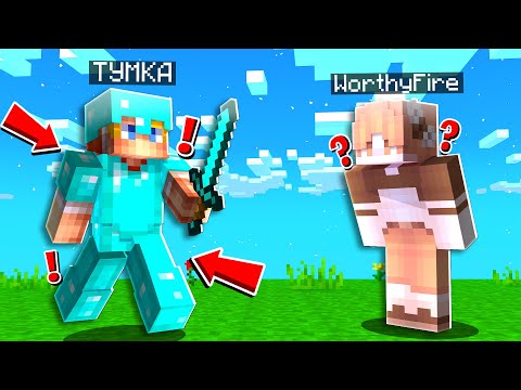 Видео: ТОП 1 ТАКТИКА на ПВП СО СТАВКАМИ в МАЙНКРАФТ! БИТВА СТАВОК на ДУЭЛИ ! КРИСТАЛИКС