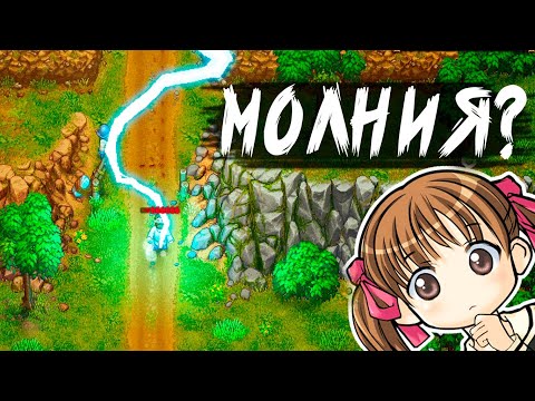 Видео: ПРОПУСК В ГОРОД ⚡️ ПОДНИМАЮ ЗОМБИ ☠️ Graveyard Keeper #10