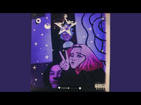 Видео: ками герл