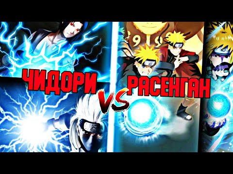 Видео: ЧИДОРИ VS РАССЕНГАН 😱✅\ КІМ МЫҚТЫ? ✅\ 14-BOLIM✅