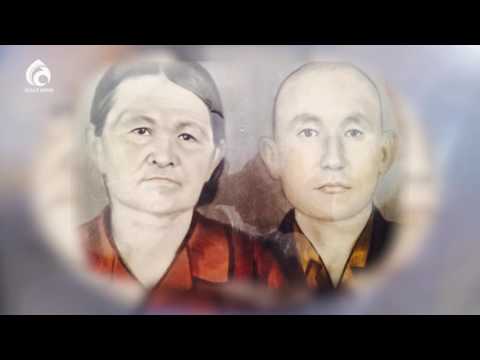 Видео: Аманжол Әлтай \ Менің анам ... Менің әкем \ Асыл арна