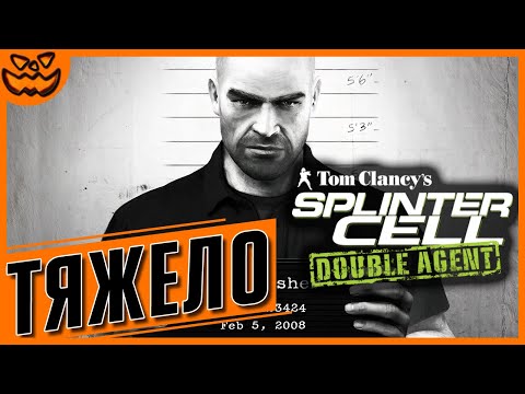 Видео: TOM CLANCY'S SPLINTER CELL: DOUBLE AGENT | СЛОЖНОСТЬ: ТЯЖЕЛО | ИГРОФИЛЬМ