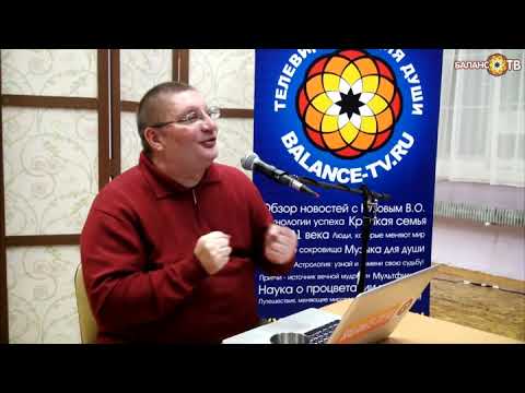 Видео: Как перестать бояться старости и смерти?