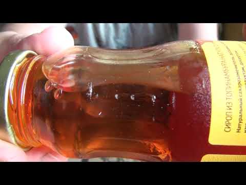 Видео: CPM MagnaCut. ТО Дениса Фролова. Угол 36 градусов. Финиш 7\5