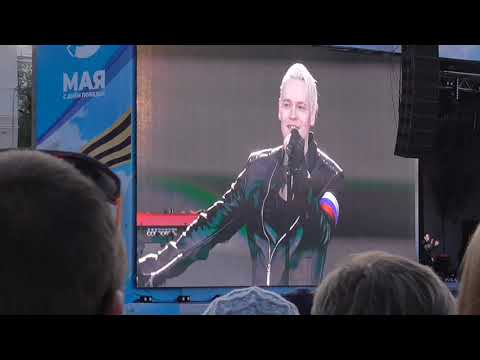 Видео: @SHAMAN_ME в Екатеринбурге на праздновании Дня Победы 🇷🇺🇷🇺🇷🇺