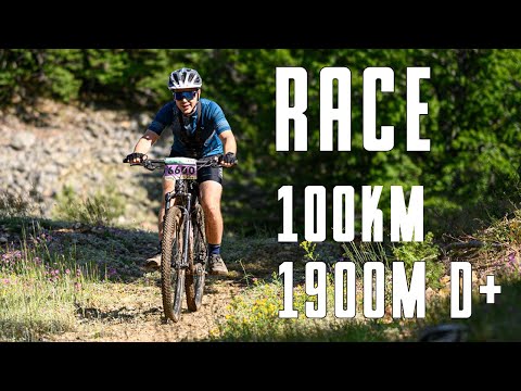 Видео: RACE - Обиколката на Витоша 100км MTB XCM 2023