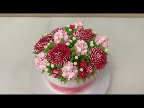 Видео: Георгин НОВОЙ Насадкой! Как Сделать НЕЖНУЮ ГОРТЕНЗИЮ! Красивый торт!