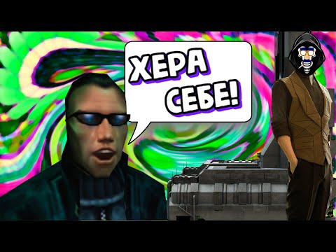 Видео: Бионика! Импланты! Гайд по имплантам в игре! Cataclysm BN\DDA