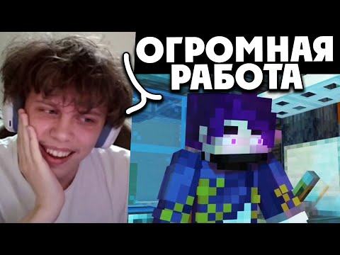 Видео: ВИПС Смотрит ФИНАЛ ЛОРА НАГИБАЙКИ | КОР