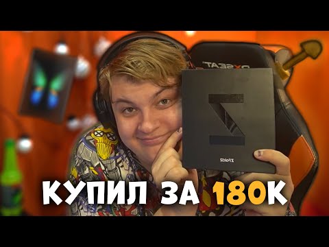 Видео: Пятерка купил Samsung Galaxy Z Fold 2 | Обзор + Распаковка