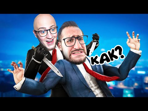 Видео: Я ГЕНИЙ?! ВЫЧИСЛИЛ ШПИОНА ЗА МИНУТУ СРЕДИ ТОЛПЫ БОТОВ! ЛЕГЕНДАРНЫЙ КИЛЛЕР В SPYPARTY!