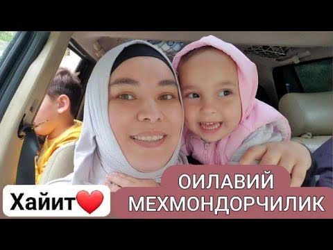 Видео: Америкадан кўчиб келган Ўзбек келин хонадонида бўлдик😍