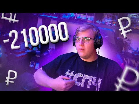 Видео: Пятёрка рассказывает истории из жизни | Нарезка стрима ФУГА TV