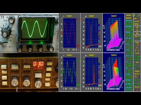 Видео: Генератор на микросхеме К561ЛА7. Нелинейные искажения функциональных генераторов.