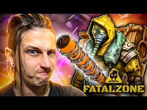 Видео: ПОКОРЕНИЕ ПРЕДПОСЛЕДНЕЙ СЛОЖНОСТИ | FatalZone #17