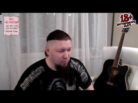 Видео: Metal Family: Пятничный стрим