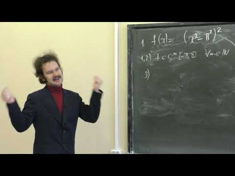 Видео: Панин А. А. - Математический анализ III - 15. Ряды Фурье в евклидовом пространстве