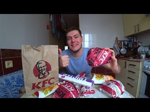 Видео: ОБЗОР ВСЕХ БУРГЕРОВ ИЗ KFC