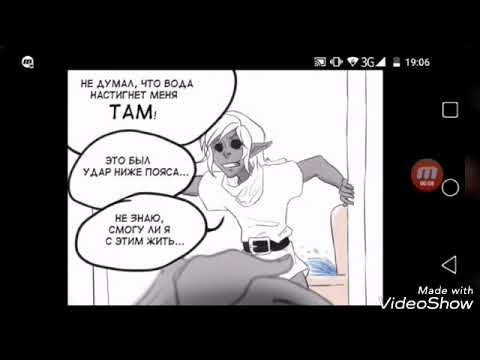 Видео: Упоротая озвучка комиксов (в основном крипипаста)