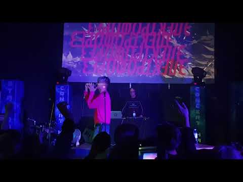 Видео: Электрофорез-Quo vadis?