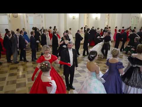 Видео: Бальная игра Случайная пара (Ball Game Random Couple)