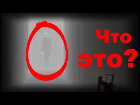 Видео: ЗАГАДОЧНЫЙ КАНАЛ ПО GARRY'S MOD | Разбор Classic GM Videos