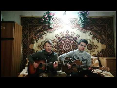 Видео: Нервы - Батареи (Cover by Kandiifloss & MC Nikitka)