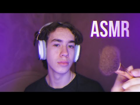 Видео: АСМР делаю тебе макияж 💕 ролевая игра