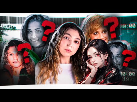 Видео: 4 НЕПРЕДСКАЗУЕМЫХ ИСТОРИЙ (Nastya Jackson) | РЕАКЦИЯ